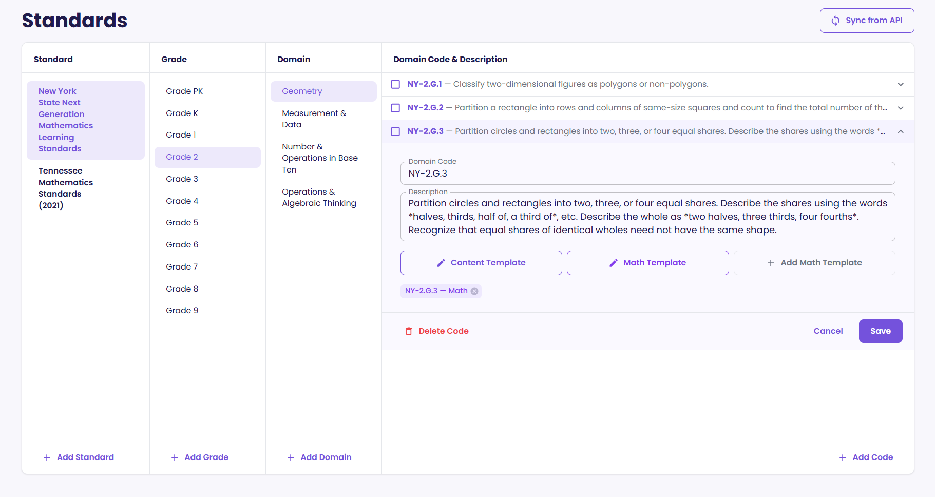 The Standards page: Standard, Grade, Domain and Domain Code columns side by side, with one domain code expanded to show its description and attached templates.