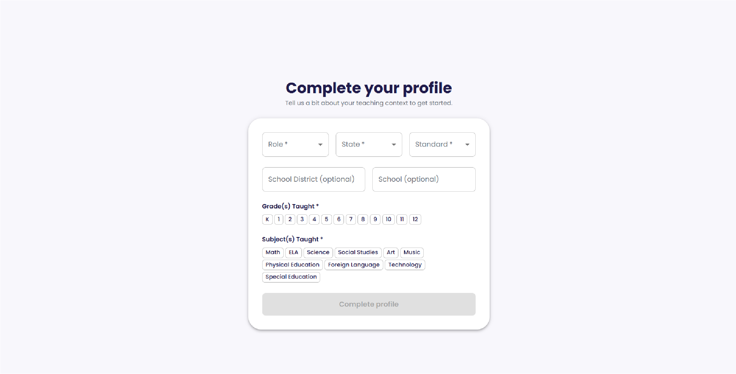 The profile setup form.